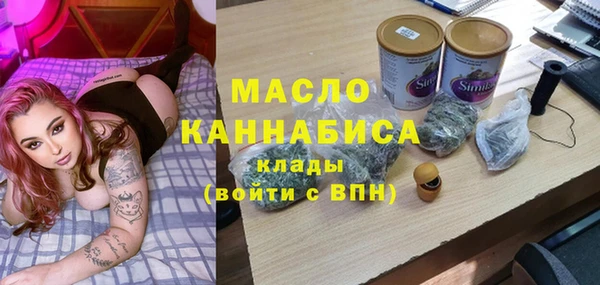 mix Волосово